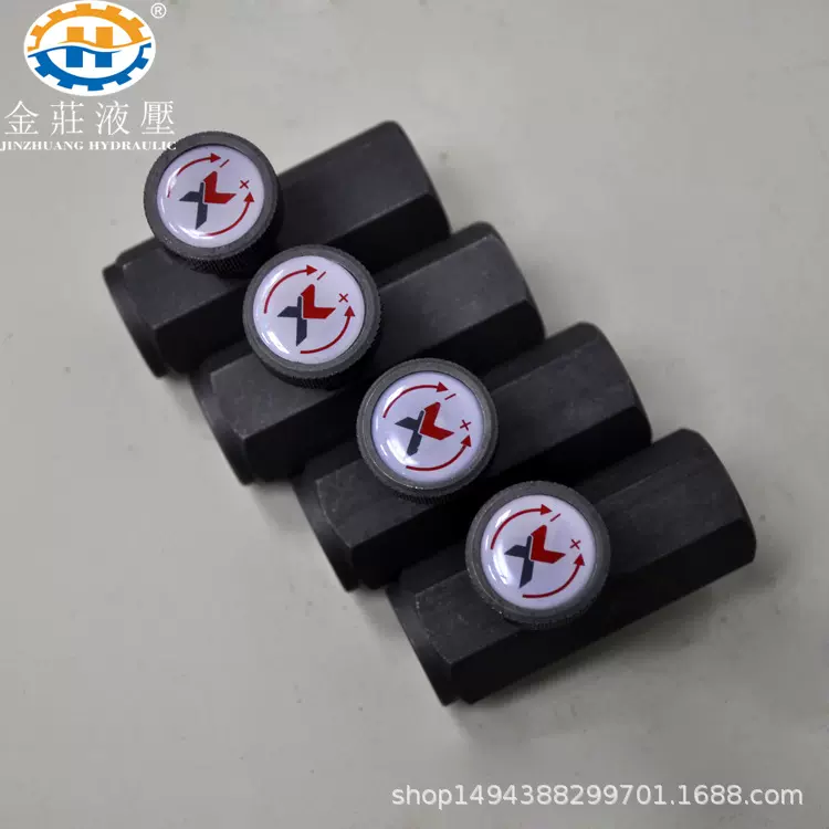 单向节流阀KC-03调速阀KC-3/8镙纹连接用单向阀螺纹 直通式可调式