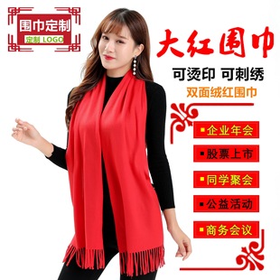 ��t�����_�I�c������YƷ����q�t�������ӡ��logoԴ�^���S���l