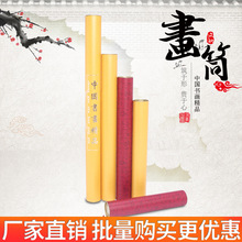 �Ӻ�Ͳ �ߙn���� �֮����ܷ��ղخ�Ͳ2�^�FƤ��Ͳ����