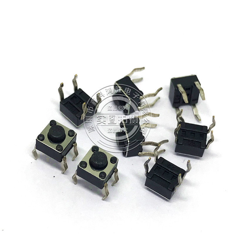 轻触开关 厂家直销 直插4.5x4.5x3.8mm高 微动开关按键迷你