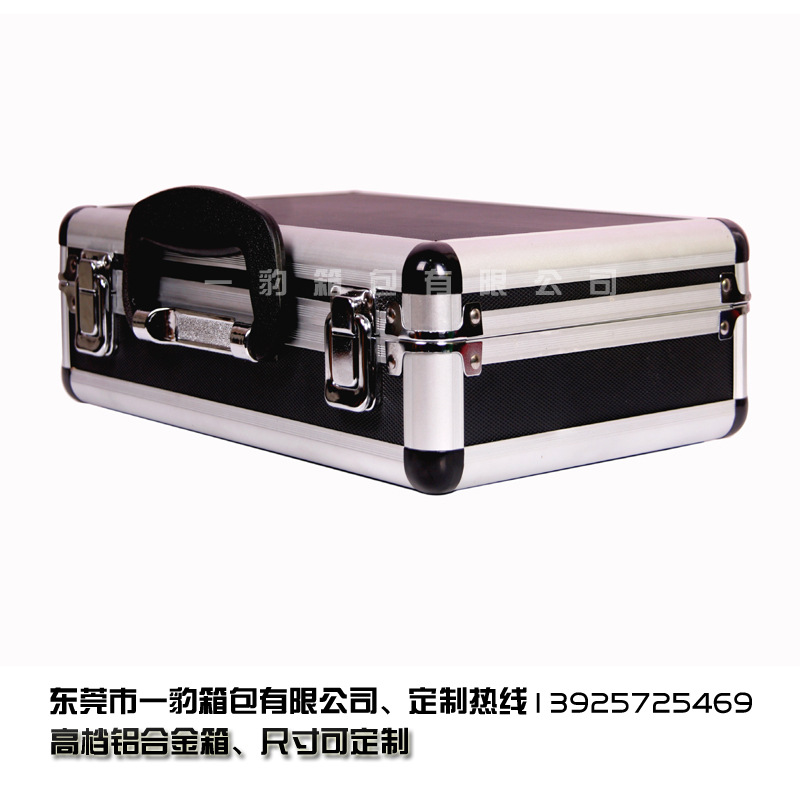 东莞铝箱 铝合金工具箱 手提式设备箱  可根据客户要求订 做