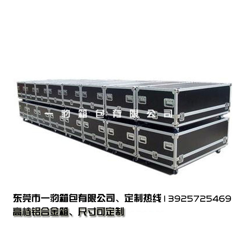 铝合金箱 可订 做铝箱 高品质高端定 做铝箱 多年设计经验品牌合
