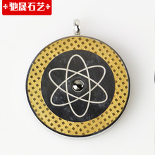 SҶƵʯ PؓxӻɽʯƷưl