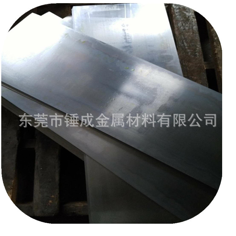 现货供应宝钢20CrMo合金结构钢板 20CRMOA低碳合金结构钢板材