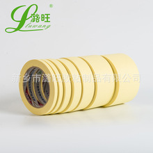 �Sɫ��ճƽ�y���y���z��50�� �⠝��ʯ���z�� ��˺�����L�����z��