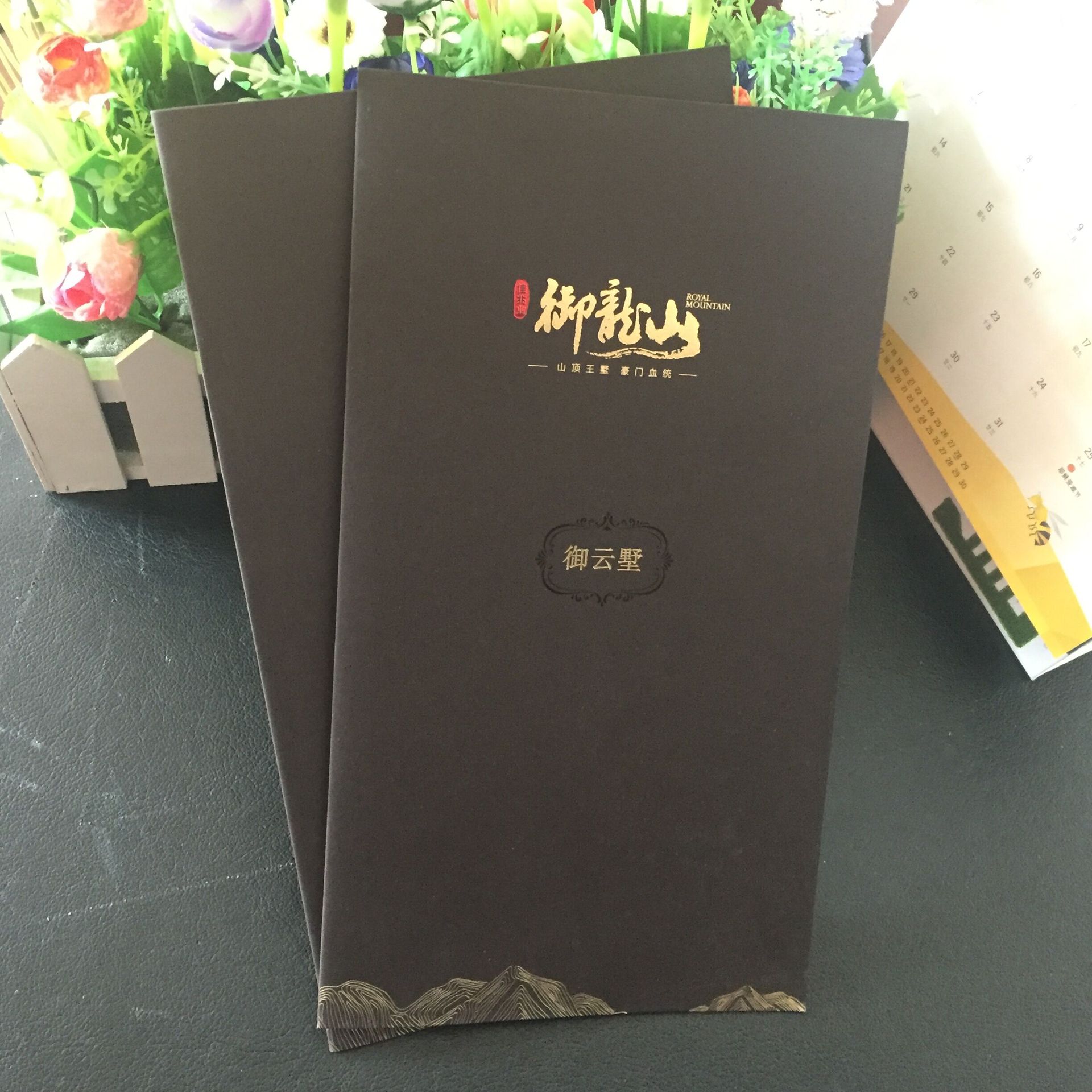 多折页说明书产品目录印刷厂广告设计彩盒东莞折页工艺烫金工艺