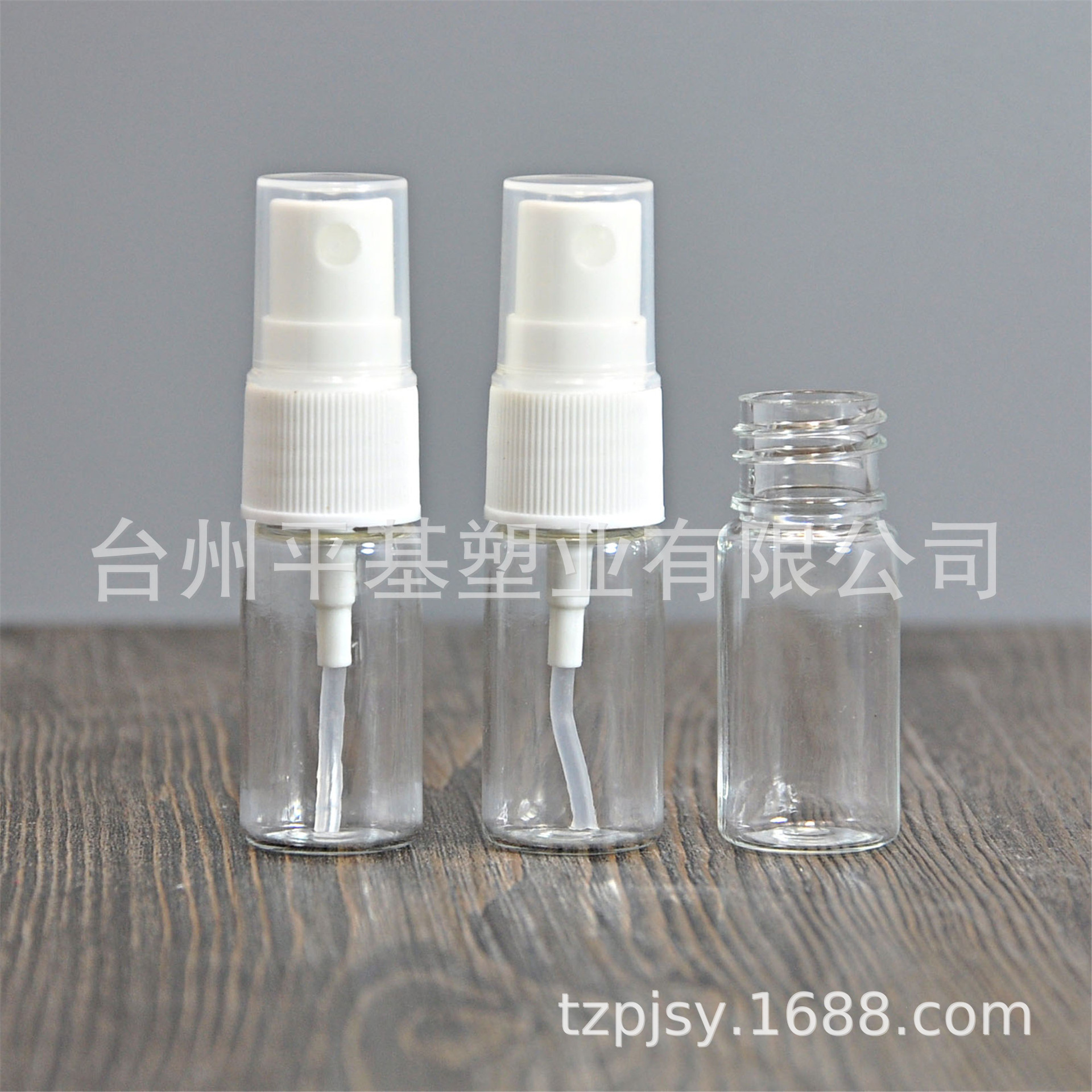 厂家直销 PET喷雾瓶10ML毫升化妆品喷头瓶小样分装瓶量大优惠