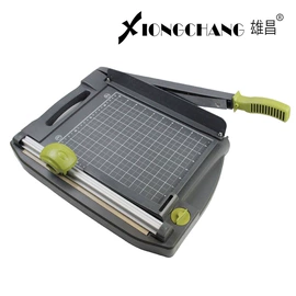 裁纸刀;其他收纳用品;厨房整理