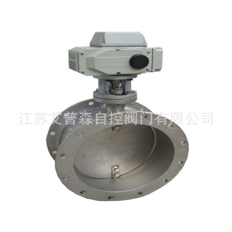 电动通风法兰蝶阀D941W-1C 大口径高温调节开关通风法兰蝶阀