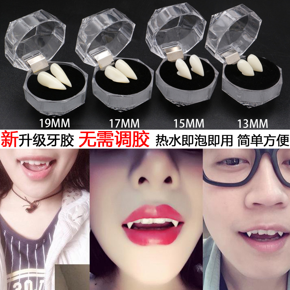 Halloween vampiro dientes falsos Zombie dientes falsos con pinzas de mordedor pequeño tigre dientes tirantes resina colmillos traje