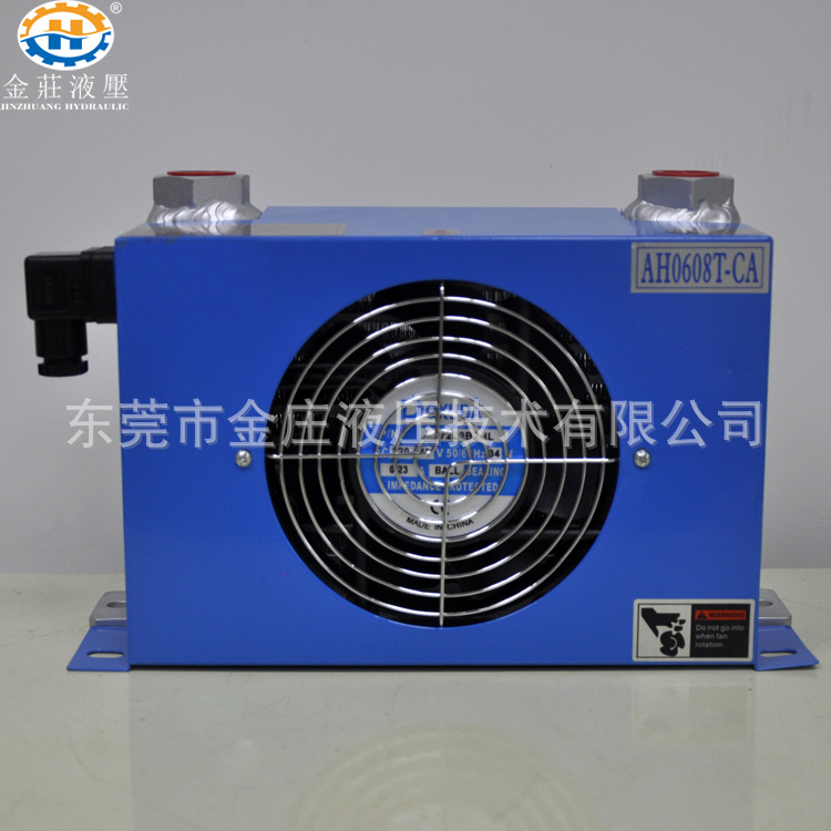 销售液压配件铸铁风冷却器AH0608风冷式油散热器保修一年耐用换热