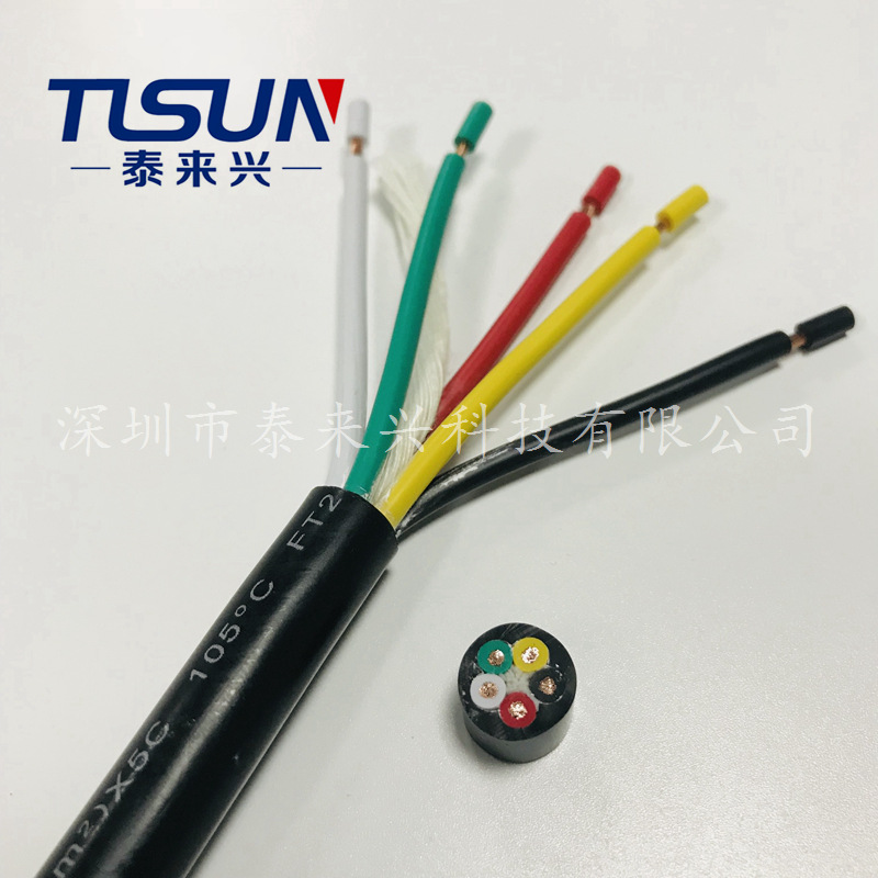 实地工厂供应UL电源线 防水电缆SJTW 5芯18AWG 户外灯具用连接线