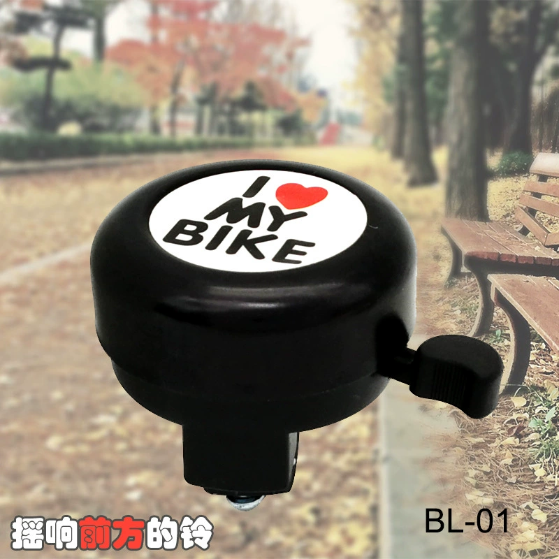 Cute car bell, mountain bike bell heart shaped, sound system, wholesale
