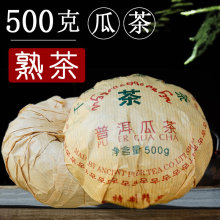 ����º��ն������ϲ�����Ř����ؕ��500�ˌm͢��