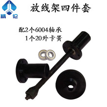 �g���C�����ž�������ļ��׵�ʽ�S�����ž��S�x܇늾��g�~���z�C