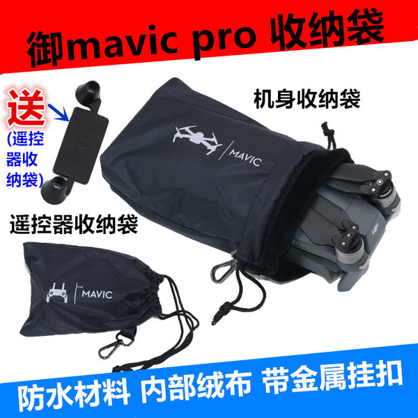 DJI
