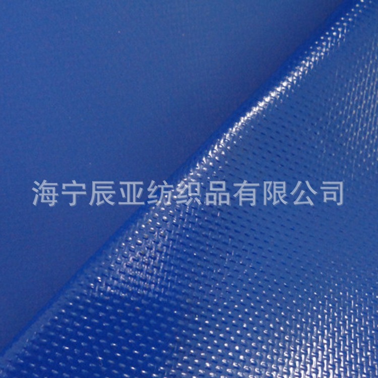 1000D PVC涂层夹网布增强革防水旅行箱行李箱拉杆箱箱包布料