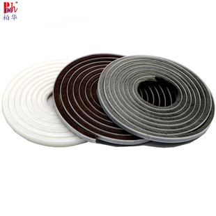 9 × 5 self-adhesive door and window sealing strip plastic steel aluminum alloy window soundproof wooden door seam door frame adhesive windshield wool strip