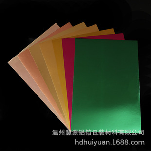 ���a������Ҏ����y���� ӡˢ��ɫ���y���b�X����