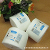Liu Tao Same item Love Sophie disposable Soft Cotton Face Towel Beauty cosmetology Cleansing towels Travel? towel