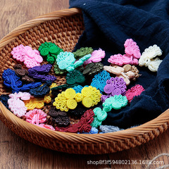 Handmade seven-bead button qipao ethnic clothing accessories retro Tang suit Hanfu wedding invitation gift box button bulk