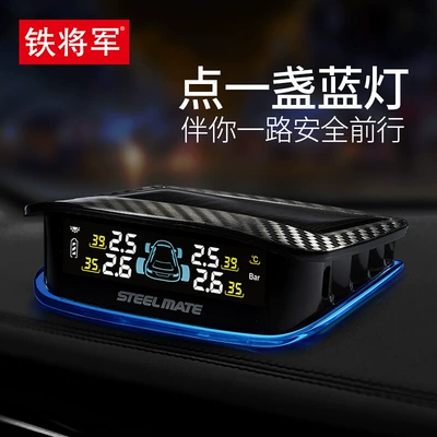 gauge universal detector X2, Tire pressure monitoring system