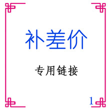 ����ӆ�θ�����朽Ӱ����D����Guitarukulele���W���a��rľ����