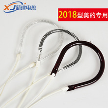 �S��ֱ�Nȡů����� �u�����ΰl��� ̼�w�SʯӢ�ܼt��ʯ�l���