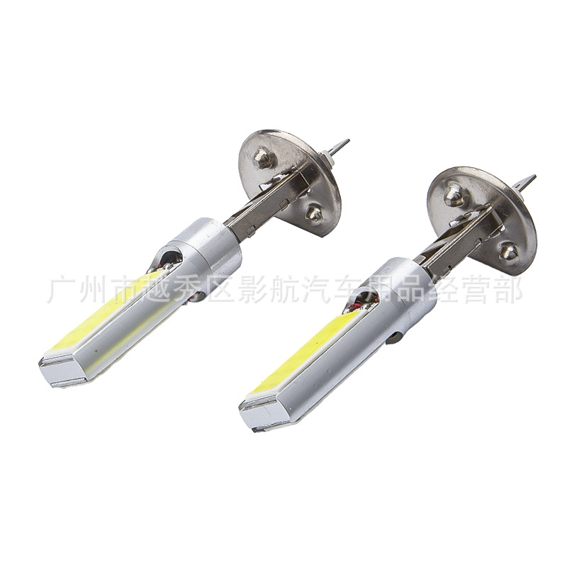Fábrica al por mayor nuevo coche LED niebla lámpara COB chip coche lámpara H1/H3 de alta potencia antiniebla delantera 10W