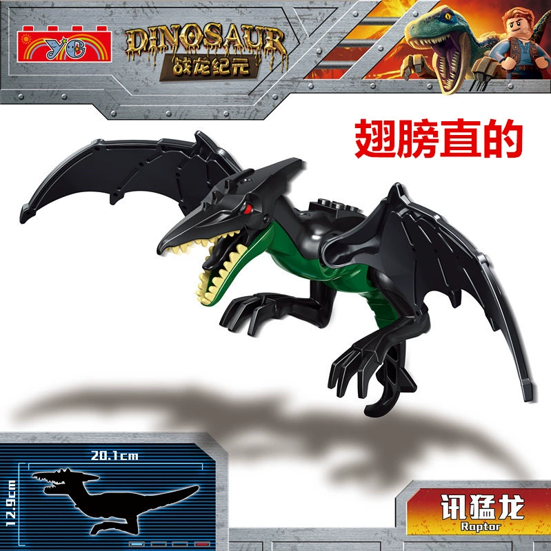 Dinosaur construction toy — big Jurassic figures and pterosaur, assorted models, 28 cm
