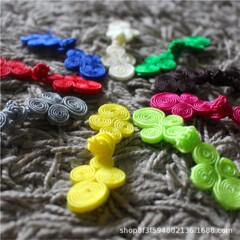 Four-Wheel Handmade Disc Buttons, Multi-Color Available, Women's Top Hanfu Button Clothing Accessory Children's Qipao Button Wholesale