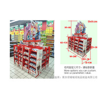 ɿʳչʾ ؛ ̳N fschչʾ؛