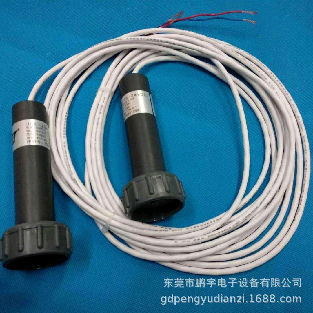 厂家直销 宇宙流量器 UCE-Z06105-24VDC 压力传感器