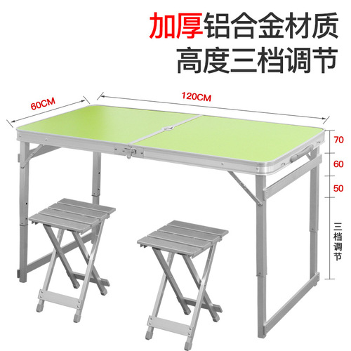 Wholesale New Outdoor Folding Table Aluminum Folding Table and Chairs, Portable Folding Camping Table