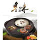 Home-style multi-functional electric hot pot