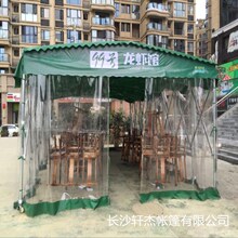 专业户外推拉蓬伸缩遮阳棚活动仓库工地雨篷推拉篷电动伸缩帐篷