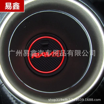 Suitable for 07-13 Toyota Corolla Anti-slip mat