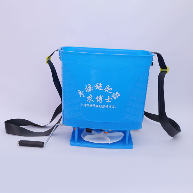 厂家直供撒肥器手动施肥器旱田地施肥追肥器溜肥漏肥器手摇施肥器