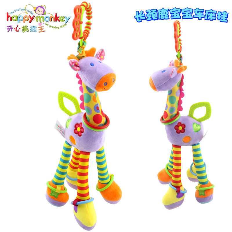 Sonajero de cama para bebé 0-1 año, de felpa, educativo, colgante para asiento de coche o cochecito, juguete calmante, entrega individual