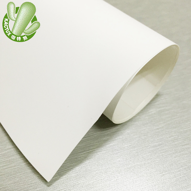 白色易移除PP非静电无胶自助帖自由移除装饰冰箱个性贴墙面可移纸