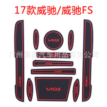 �m���17-20�����Y�����T�ۉ|ˮ���|���YFS���b���������ۉ|