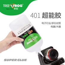 401�zˮ���z��������ľ��������������z�f���z���I�zˮ��ƿ�b