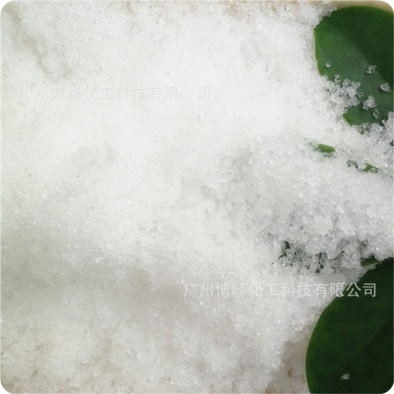 厂家直销雪景装饰仿真人造雪    年会节日装饰魔术道具 材质环保