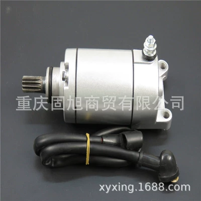 Suitable for Zongshen CB Motosiklet ləvazimatları və aksesuarları