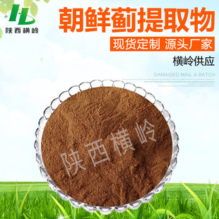 ���r�E��ȡ�� 30:1�������E�� �M�X���� ���E�� 1KG��ӆ �F؛���]