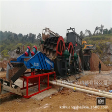 ϴɰ��ɳ���Óˮ�Y ���K�Ͼ��Yɳˮϴ�O�� ������ɳ���ՙC���F؛