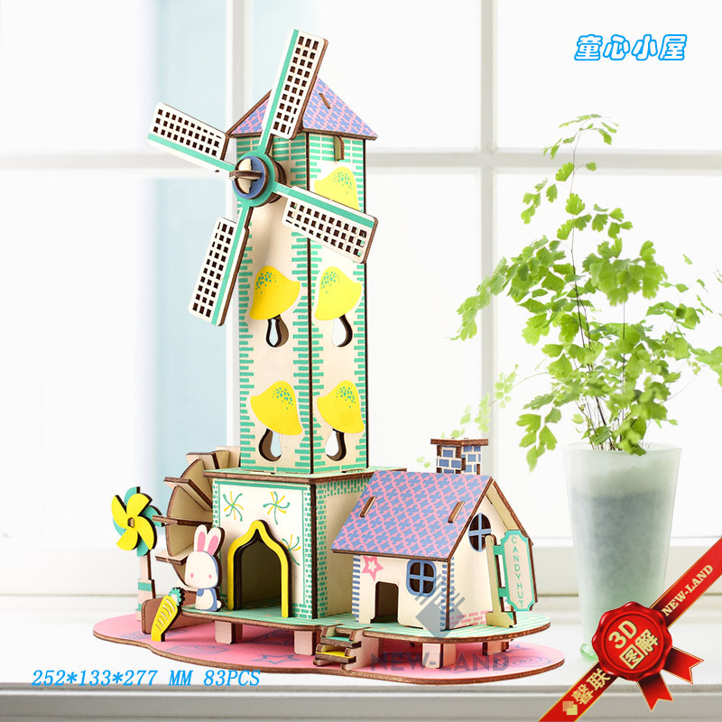 Хижина с лазером, 3D