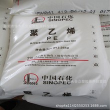 HDPE/�Ϻ�ʯ��/YGH041���������۹ܴ�ֱ���ܱ��ڹܹ���ͺ�D��