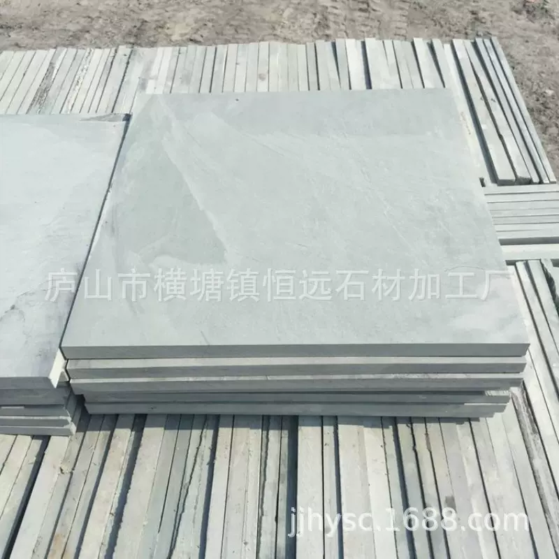 厂家批发青石亚光面 绿板岩 浴室卧室客厅墙面地板文化石打磨复古