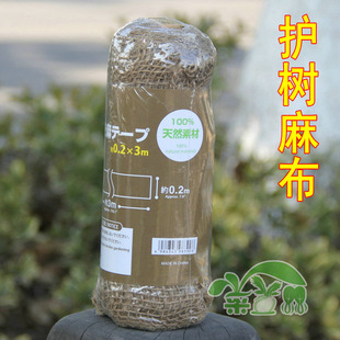 ������ľ�����B�o�� �S�鲼 ���������o���鲼 �ɴ�������K�o��